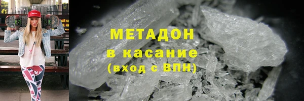 скорость mdpv Алексеевка