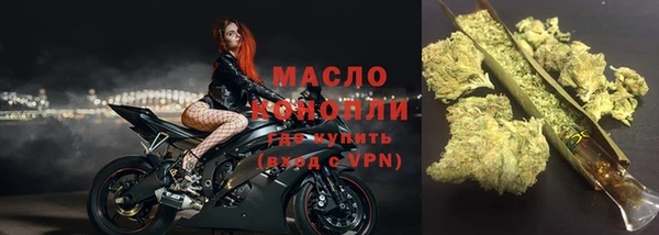 скорость mdpv Алексеевка