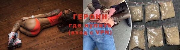 ГАЛЛЮЦИНОГЕННЫЕ ГРИБЫ Абдулино