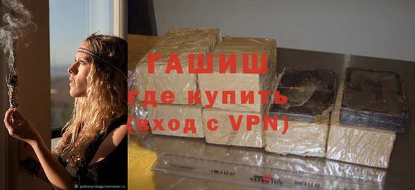 ГАЛЛЮЦИНОГЕННЫЕ ГРИБЫ Абдулино