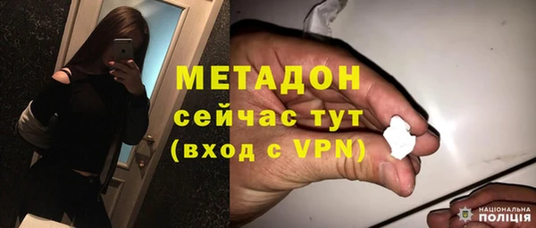 ГАЛЛЮЦИНОГЕННЫЕ ГРИБЫ Абдулино