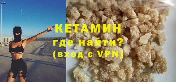 ГАЛЛЮЦИНОГЕННЫЕ ГРИБЫ Абдулино