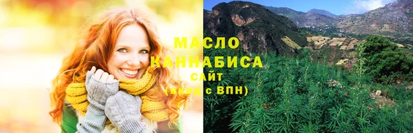 скорость mdpv Алексеевка