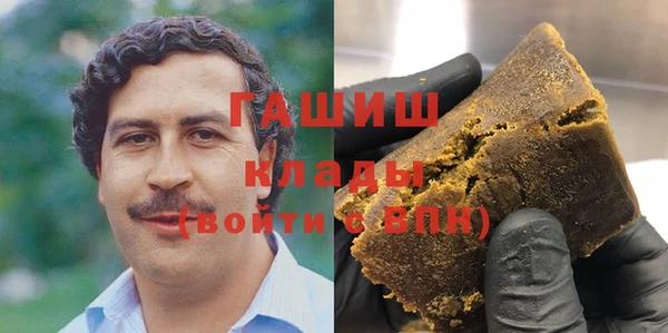 скорость mdpv Алексеевка