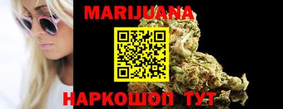 прущая мука Лесосибирск