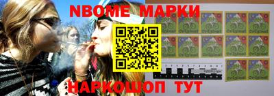прущая мука Лесосибирск