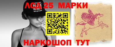 прущая мука Лесосибирск