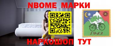 прущая мука Лесосибирск