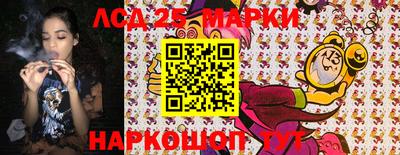 прущая мука Лесосибирск