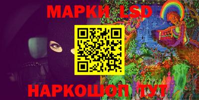 ешки Ликино-Дулёво