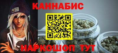 ешки Ликино-Дулёво