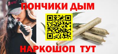 прущая мука Лесосибирск