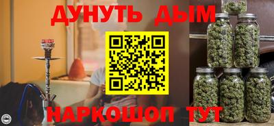 прущая мука Лесосибирск