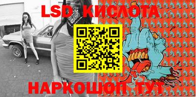 мефедрон мука Ливны