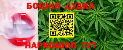 мефедрон мука Ливны