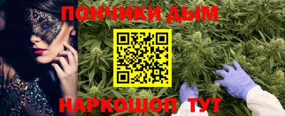 мескалин Малгобек