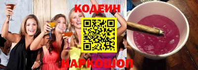 ешки Мариинск