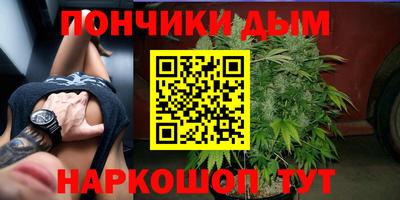 ешки Ликино-Дулёво