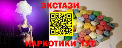 ешки Ликино-Дулёво