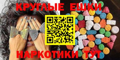 ешки Ликино-Дулёво