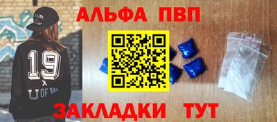 ешки Ликино-Дулёво