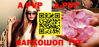 ешки Мариинск