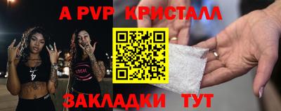 мескалин Малгобек
