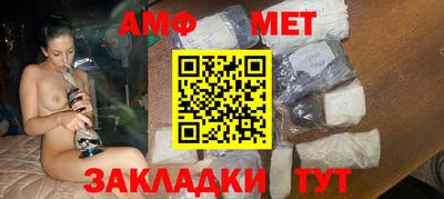 ешки Ликино-Дулёво