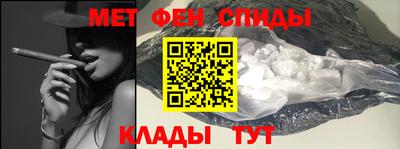 мескалин Малгобек
