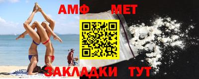 прущая мука Лесосибирск