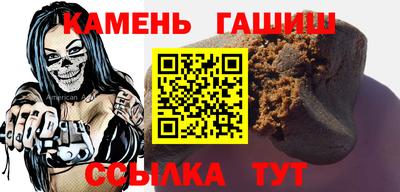 ешки Ликино-Дулёво