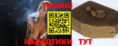 мескалин Малгобек
