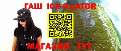мефедрон мука Ливны