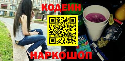 ешки Мариинск