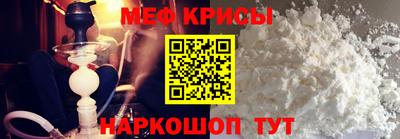 ешки Ликино-Дулёво