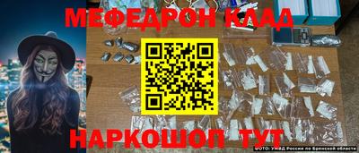 прущая мука Лесосибирск