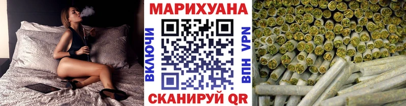 Каннабис марихуана  как найти   это Telegram  Звенигород  кракен вход 